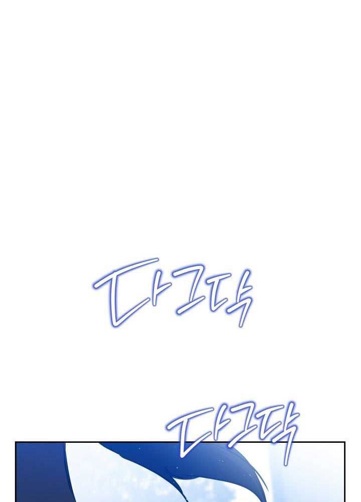 Kiếp Này, Tôi Sẽ Trở Thành Gia Chủ - Chapter 140 - Page 84