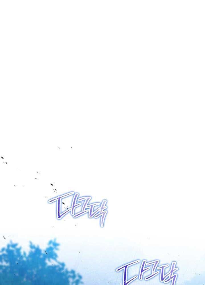 Kiếp Này, Tôi Sẽ Trở Thành Gia Chủ - Chapter 140 - Page 86