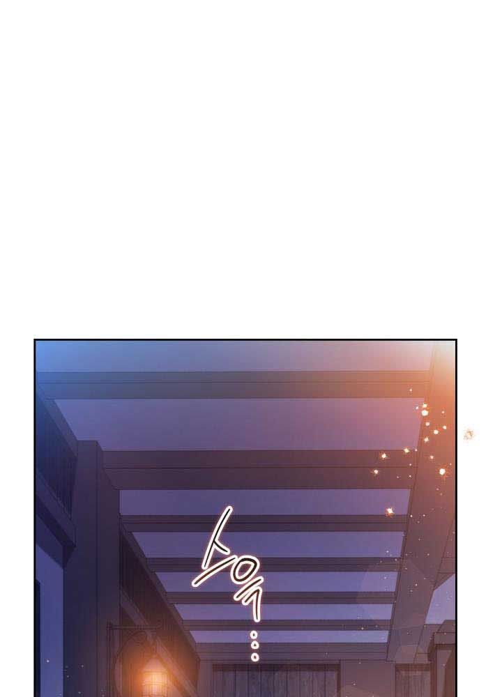 Kiếp Này, Tôi Sẽ Trở Thành Gia Chủ - Chapter 140 - Page 99