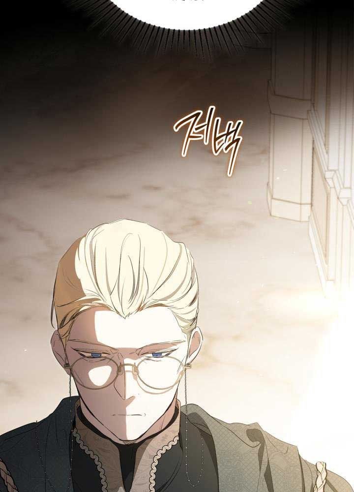 Kiếp Này, Tôi Sẽ Trở Thành Gia Chủ - Chapter 141 - Page 10