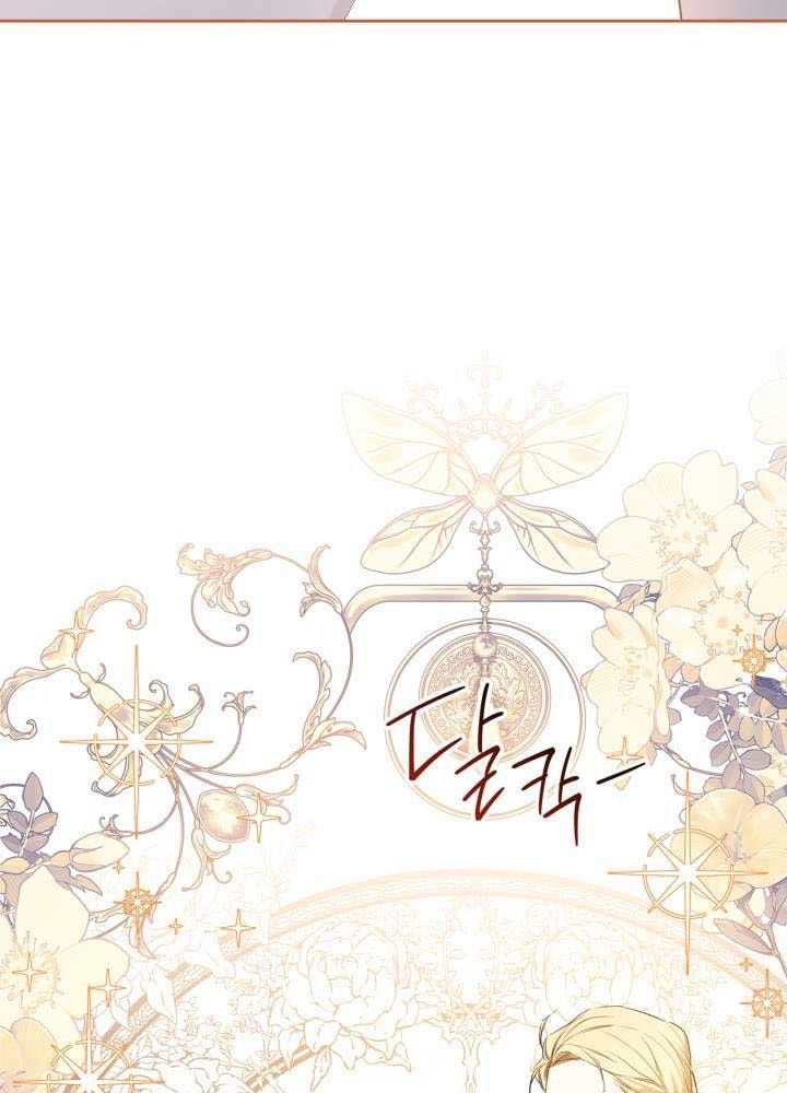 Kiếp Này, Tôi Sẽ Trở Thành Gia Chủ - Chapter 141 - Page 37