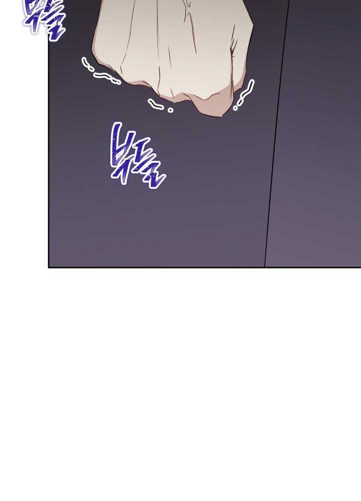 Kiếp Này, Tôi Sẽ Trở Thành Gia Chủ - Chapter 141 - Page 60