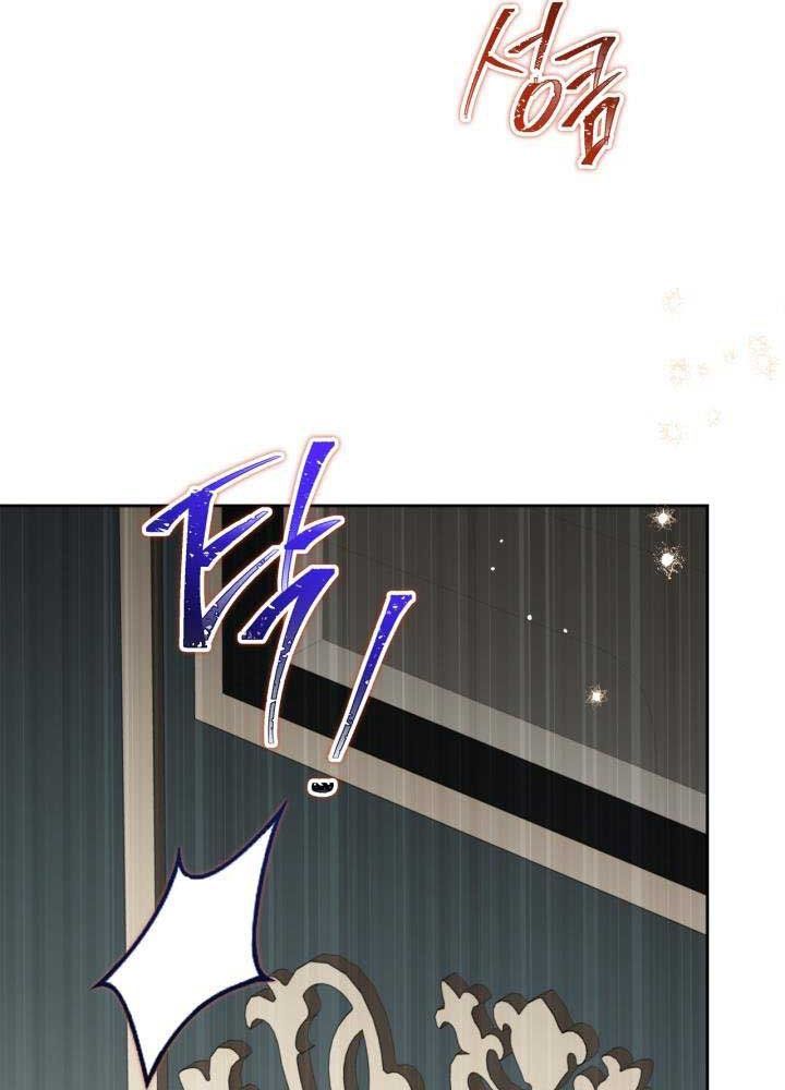 Kiếp Này, Tôi Sẽ Trở Thành Gia Chủ - Chapter 141 - Page 63