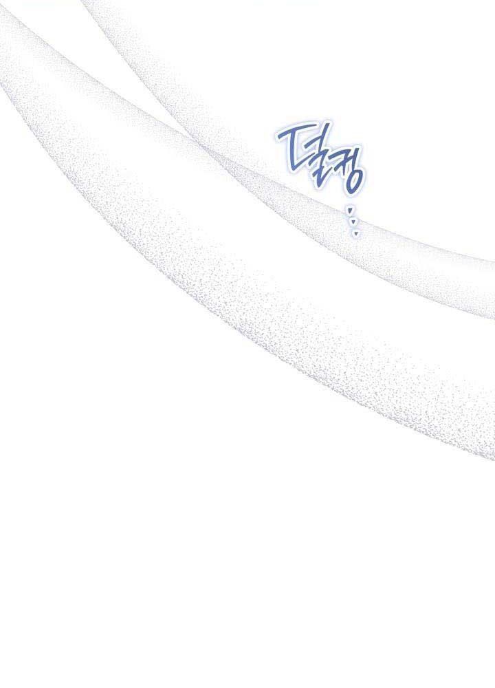 Kiếp Này, Tôi Sẽ Trở Thành Gia Chủ - Chapter 141 - Page 82