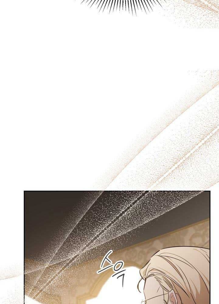 Kiếp Này, Tôi Sẽ Trở Thành Gia Chủ - Chapter 142 - Page 109