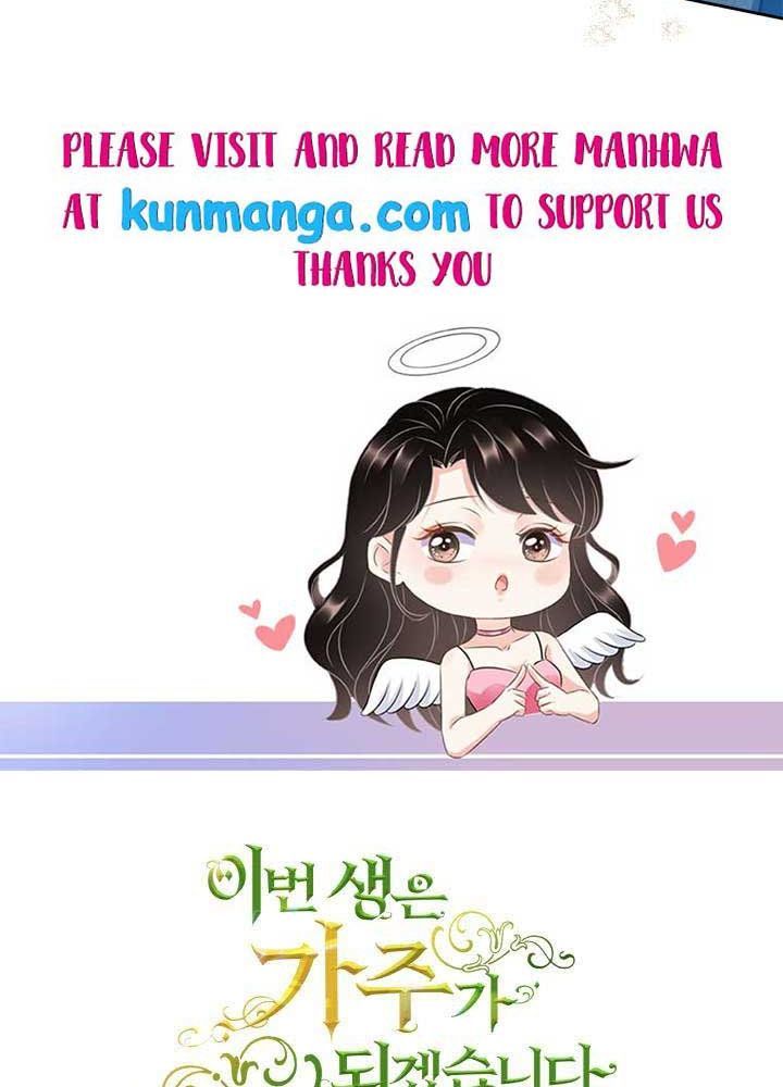 Kiếp Này, Tôi Sẽ Trở Thành Gia Chủ - Chapter 142 - Page 121