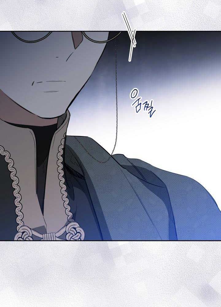 Kiếp Này, Tôi Sẽ Trở Thành Gia Chủ - Chapter 142 - Page 15