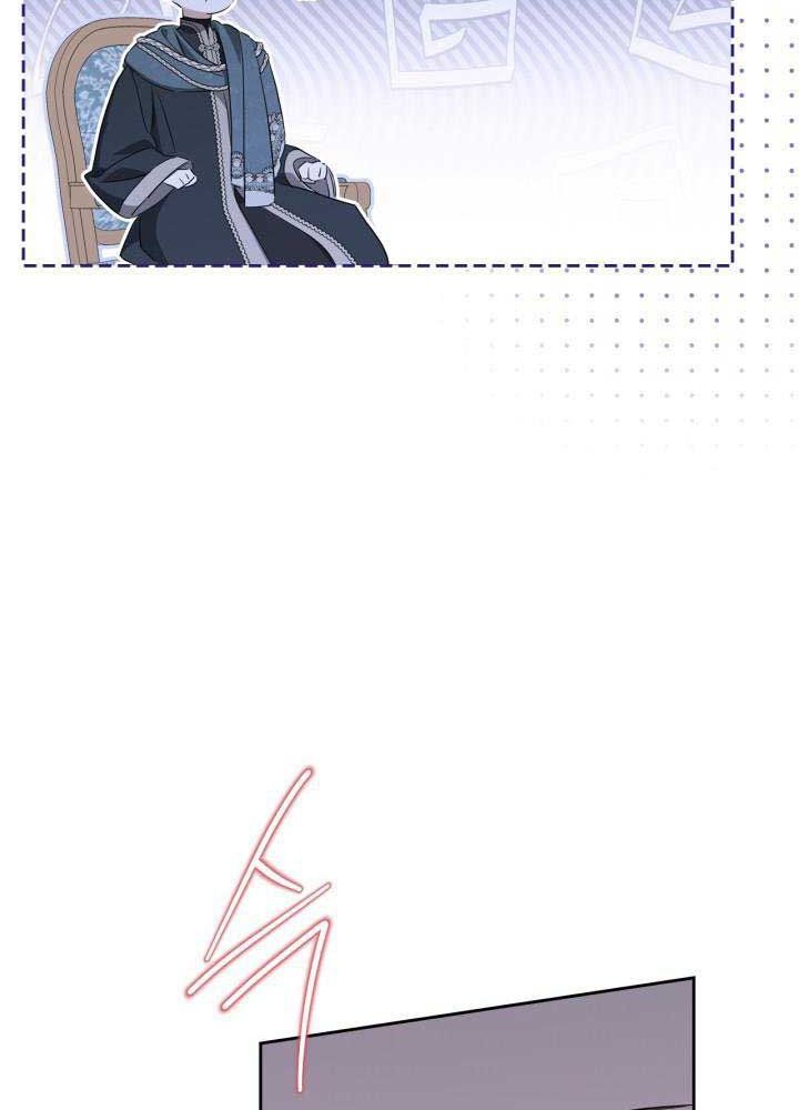 Kiếp Này, Tôi Sẽ Trở Thành Gia Chủ - Chapter 142 - Page 38