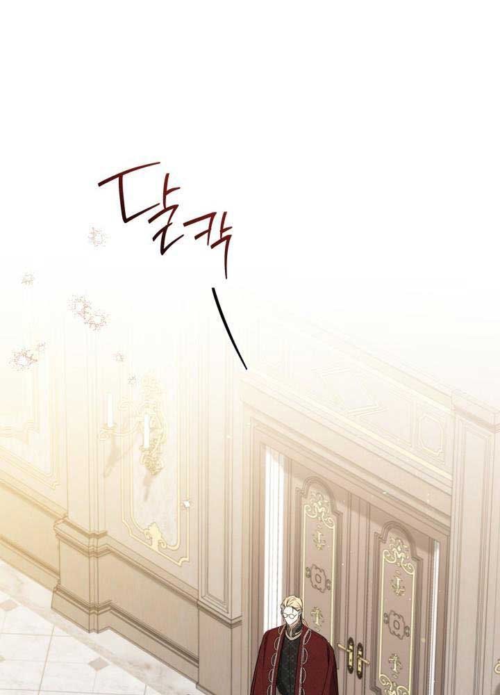 Kiếp Này, Tôi Sẽ Trở Thành Gia Chủ - Chapter 142 - Page 62