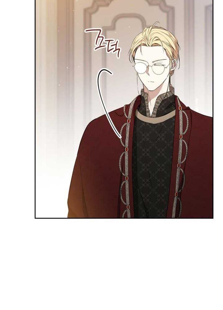 Kiếp Này, Tôi Sẽ Trở Thành Gia Chủ - Chapter 142 - Page 78