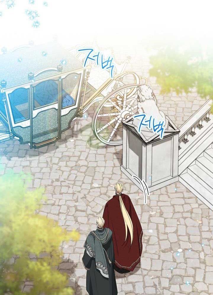 Kiếp Này, Tôi Sẽ Trở Thành Gia Chủ - Chapter 142 - Page 94