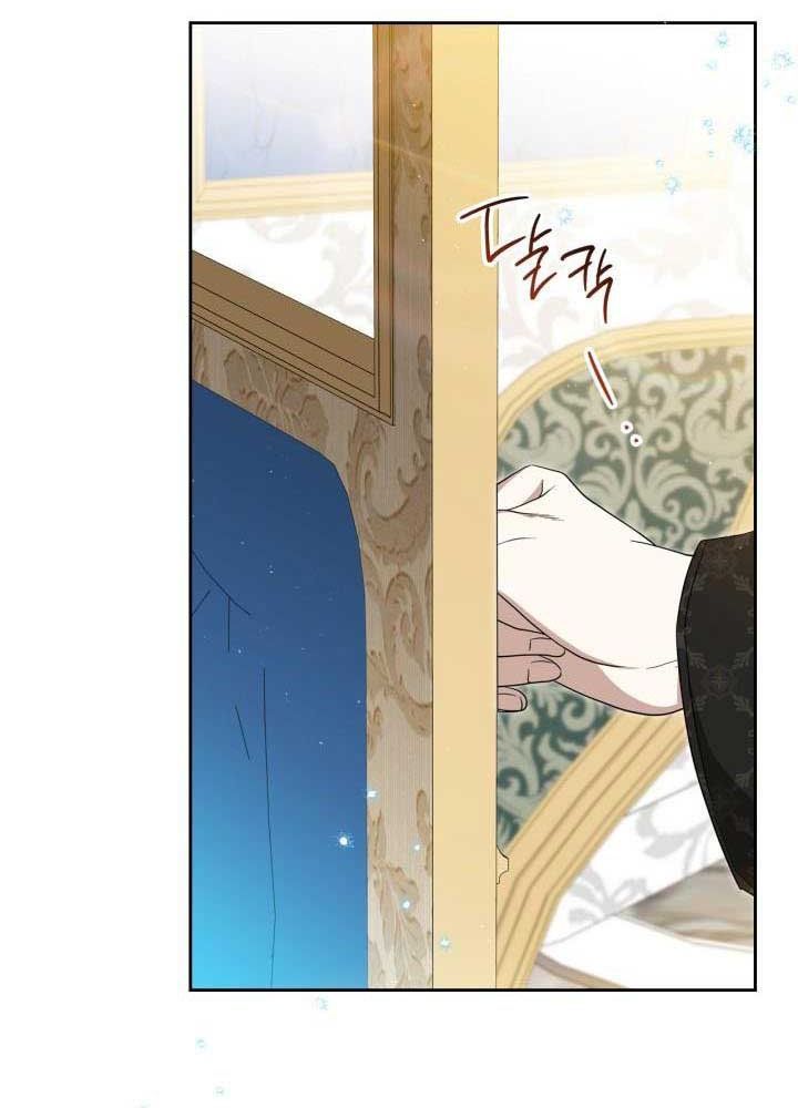 Kiếp Này, Tôi Sẽ Trở Thành Gia Chủ - Chapter 142 - Page 96