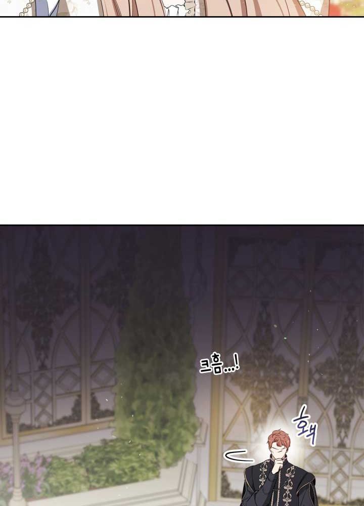 Kiếp Này, Tôi Sẽ Trở Thành Gia Chủ - Chapter 143 - Page 113