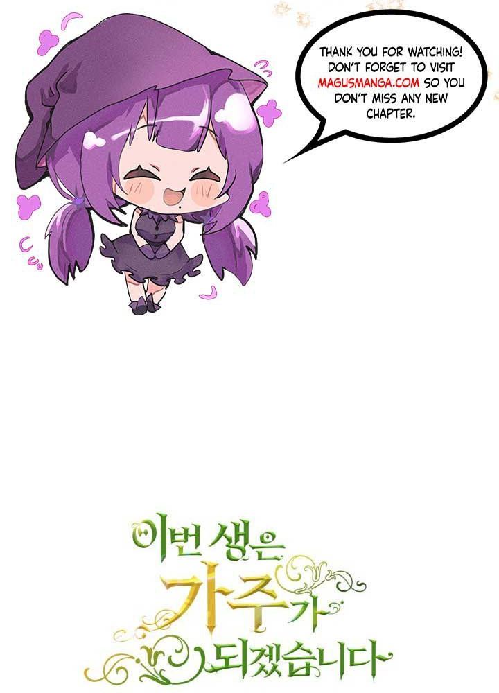 Kiếp Này, Tôi Sẽ Trở Thành Gia Chủ - Chapter 143 - Page 143