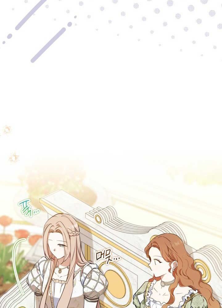 Kiếp Này, Tôi Sẽ Trở Thành Gia Chủ - Chapter 143 - Page 17