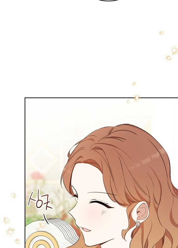 Kiếp Này, Tôi Sẽ Trở Thành Gia Chủ - Chapter 143 - Page 74