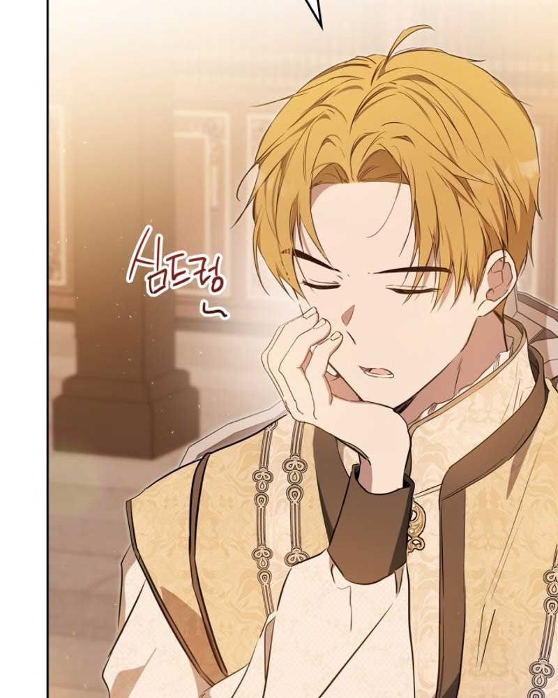 Kiếp Này, Tôi Sẽ Trở Thành Gia Chủ - Chapter 144 - Page 121