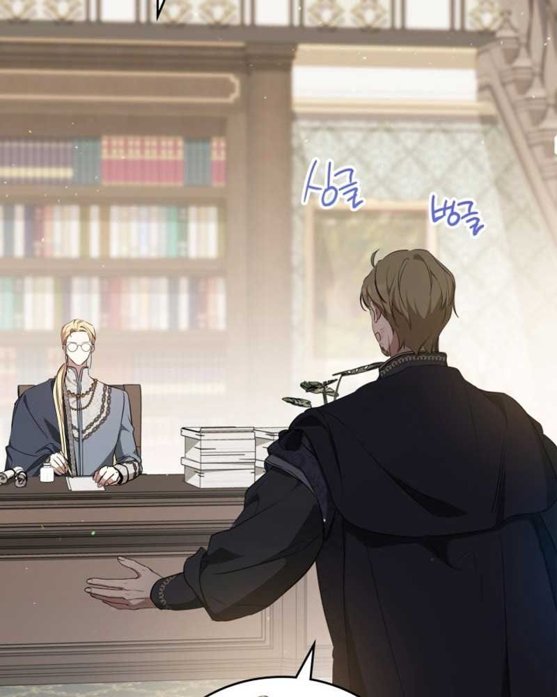 Kiếp Này, Tôi Sẽ Trở Thành Gia Chủ - Chapter 144 - Page 3