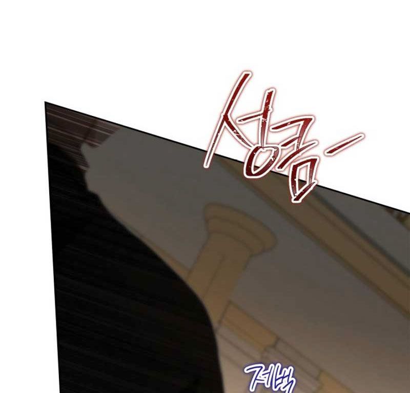 Kiếp Này, Tôi Sẽ Trở Thành Gia Chủ - Chapter 145 - Page 175