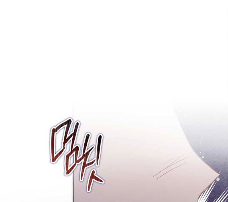 Kiếp Này, Tôi Sẽ Trở Thành Gia Chủ - Chapter 145 - Page 193