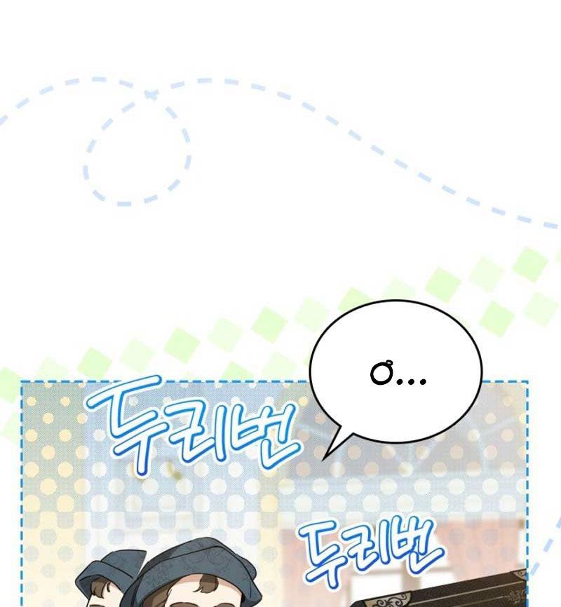 Kiếp Này, Tôi Sẽ Trở Thành Gia Chủ - Chapter 145 - Page 96