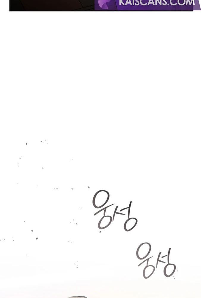 Kiếp Này, Tôi Sẽ Trở Thành Gia Chủ - Chapter 147 - Page 35