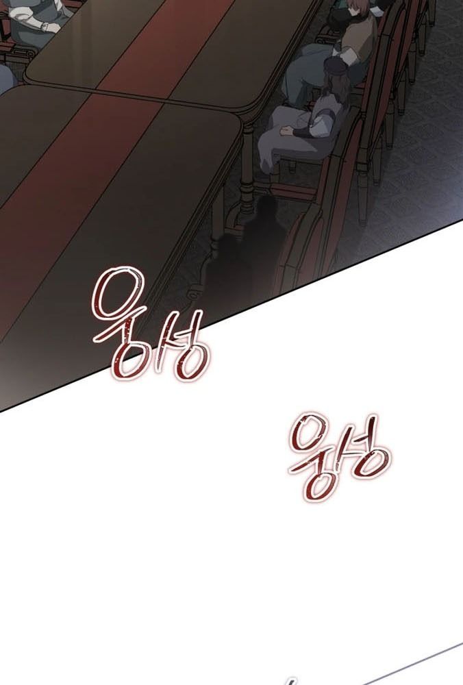 Kiếp Này, Tôi Sẽ Trở Thành Gia Chủ - Chapter 147 - Page 70