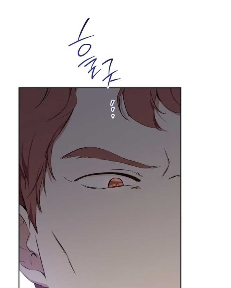 Kiếp Này, Tôi Sẽ Trở Thành Gia Chủ - Chapter 148 - Page 79