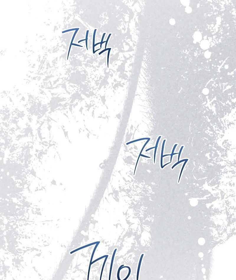 Kiếp Này, Tôi Sẽ Trở Thành Gia Chủ - Chapter 149 - Page 139