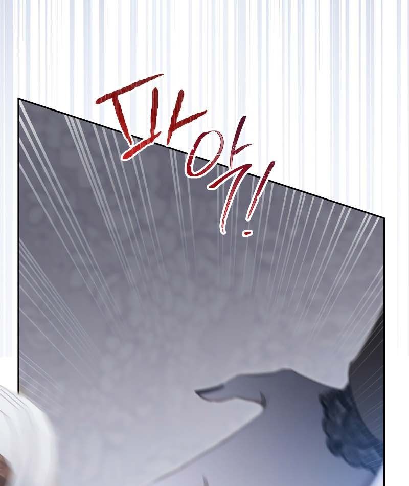 Kiếp Này, Tôi Sẽ Trở Thành Gia Chủ - Chapter 149 - Page 142