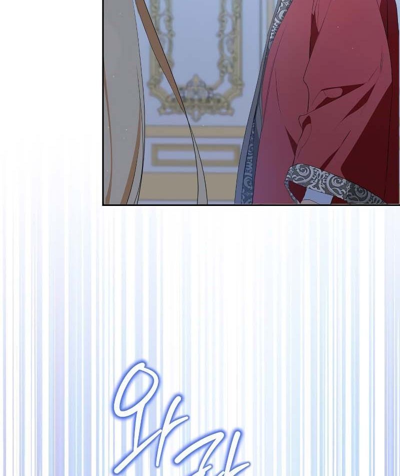 Kiếp Này, Tôi Sẽ Trở Thành Gia Chủ - Chapter 149 - Page 166