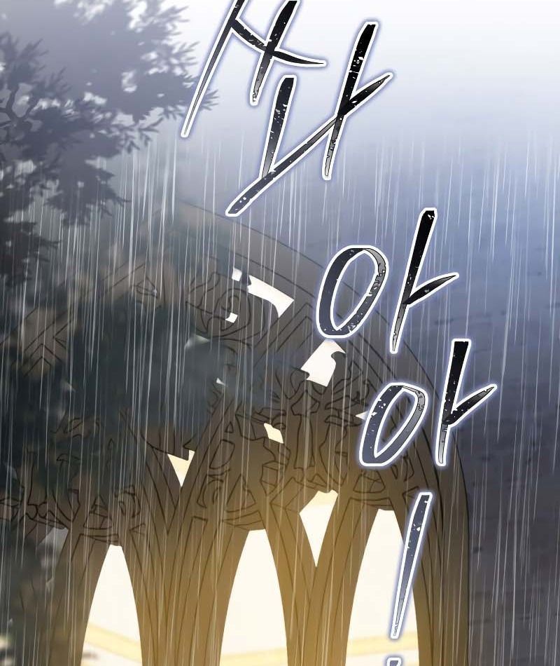 Kiếp Này, Tôi Sẽ Trở Thành Gia Chủ - Chapter 149 - Page 22