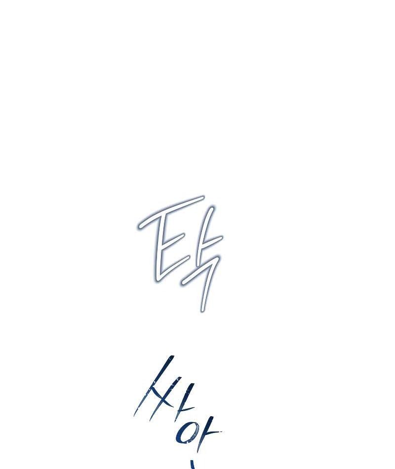 Kiếp Này, Tôi Sẽ Trở Thành Gia Chủ - Chapter 149 - Page 78