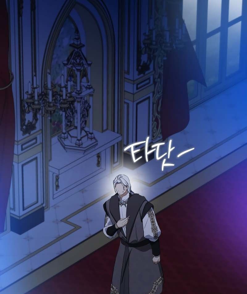 Kiếp Này, Tôi Sẽ Trở Thành Gia Chủ - Chapter 149 - Page 82