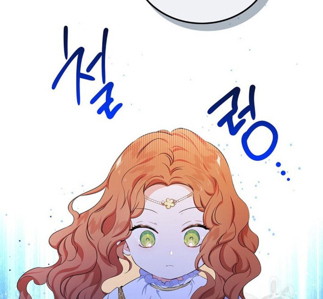 Kiếp Này, Tôi Sẽ Trở Thành Gia Chủ - Chapter 15 - Page 119