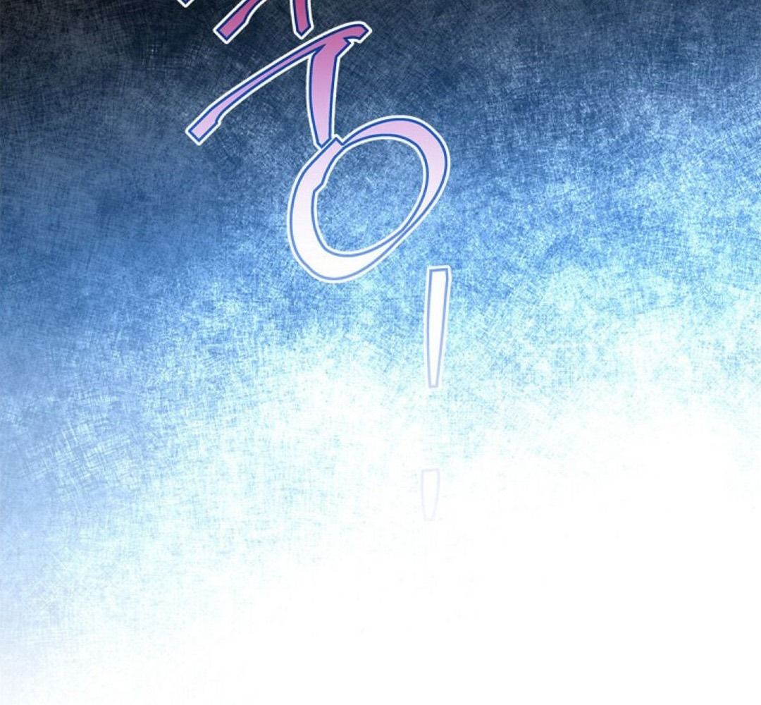 Kiếp Này, Tôi Sẽ Trở Thành Gia Chủ - Chapter 15 - Page 127