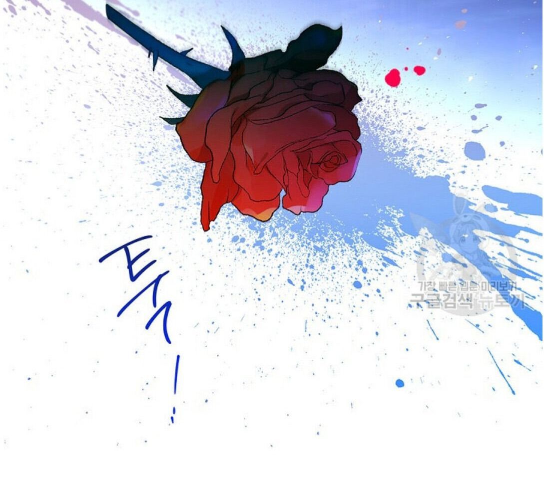 Kiếp Này, Tôi Sẽ Trở Thành Gia Chủ - Chapter 15 - Page 25