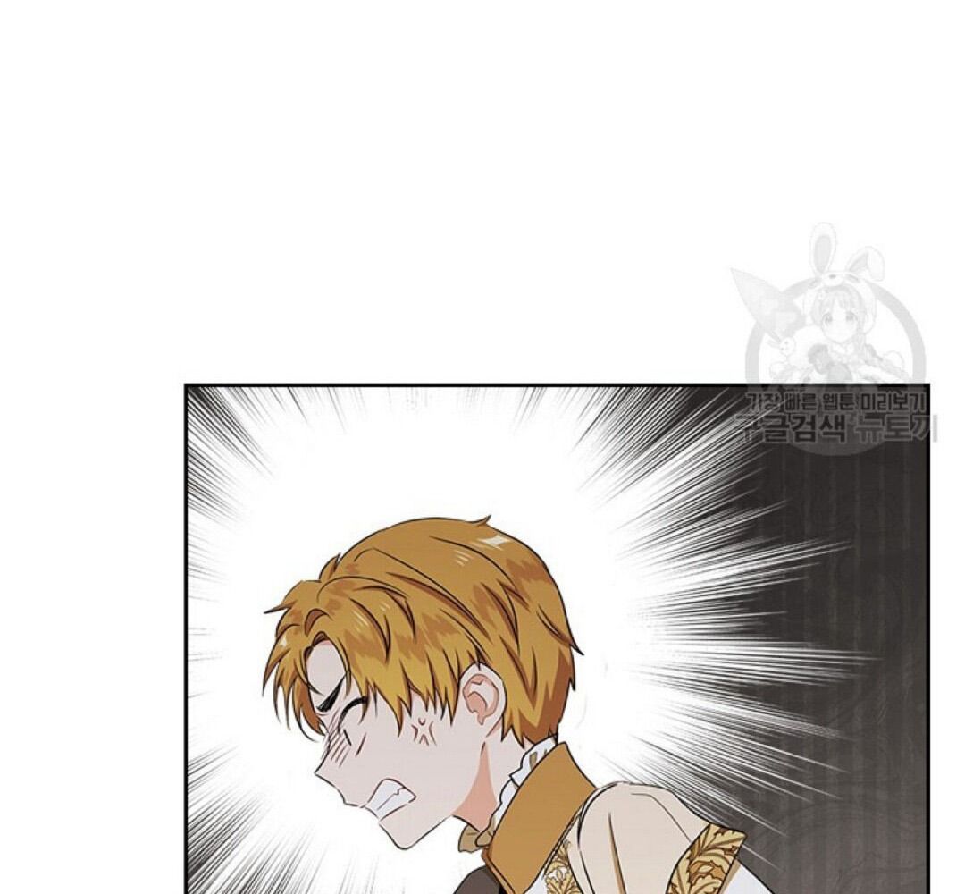 Kiếp Này, Tôi Sẽ Trở Thành Gia Chủ - Chapter 15 - Page 78