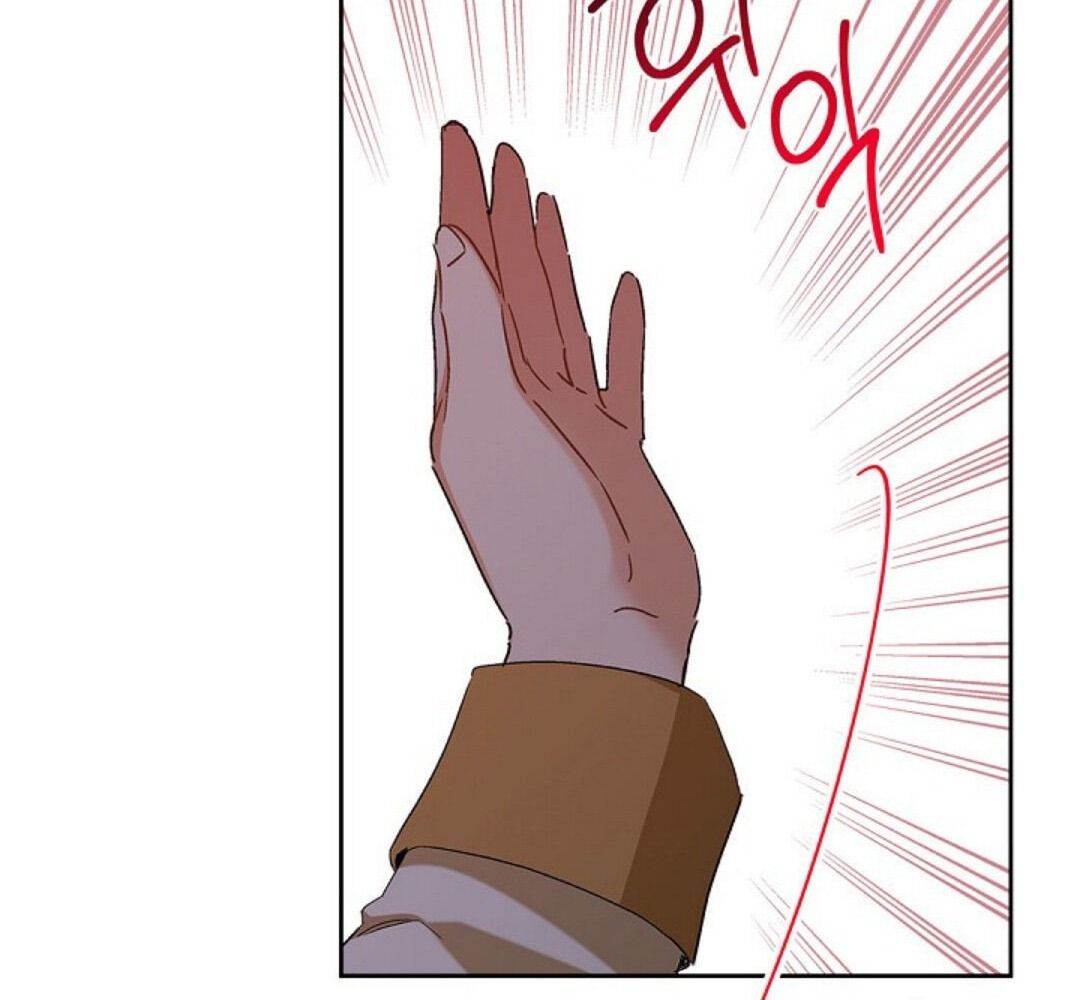 Kiếp Này, Tôi Sẽ Trở Thành Gia Chủ - Chapter 15 - Page 84