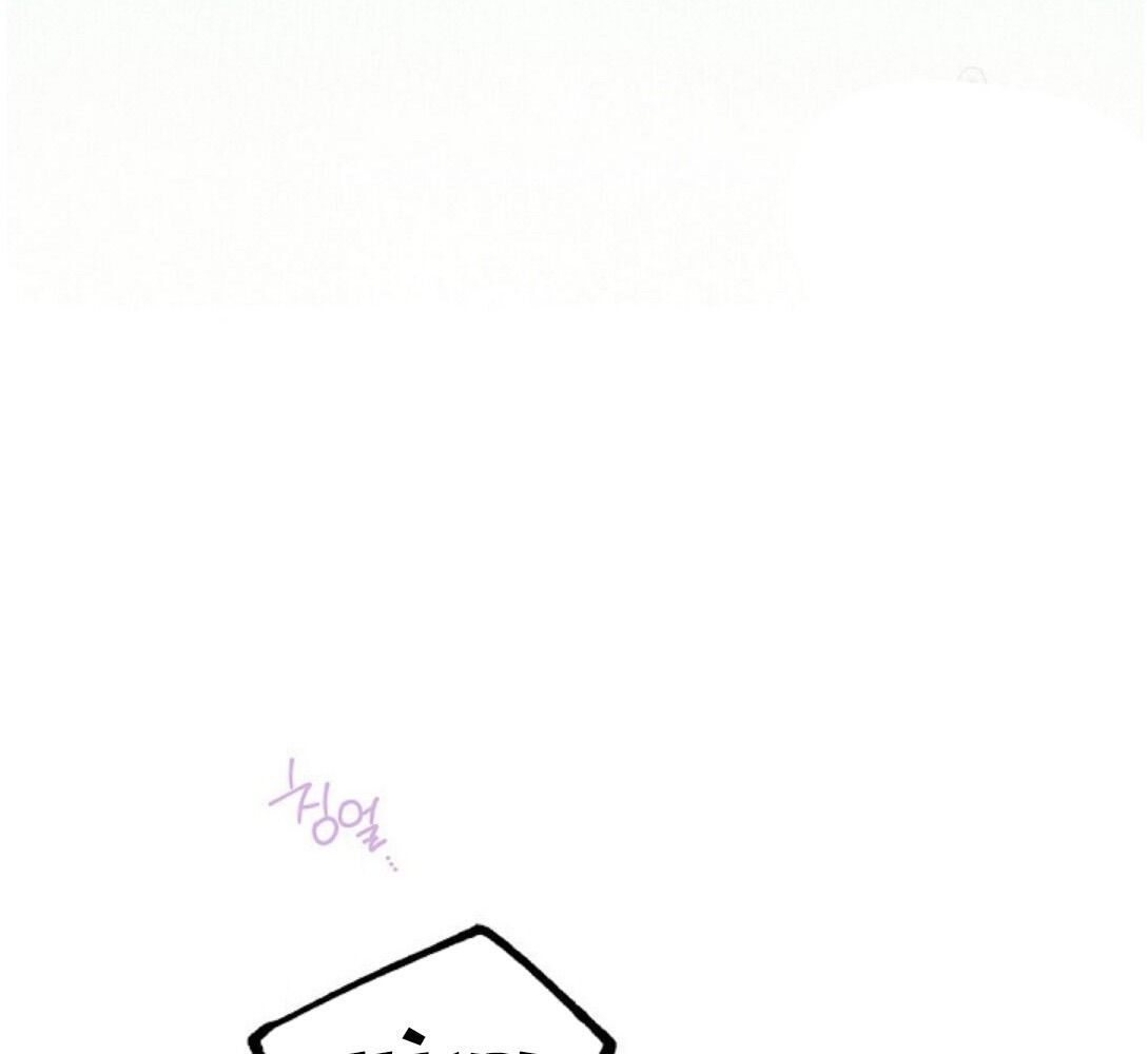 Kiếp Này, Tôi Sẽ Trở Thành Gia Chủ - Chapter 15 - Page 99