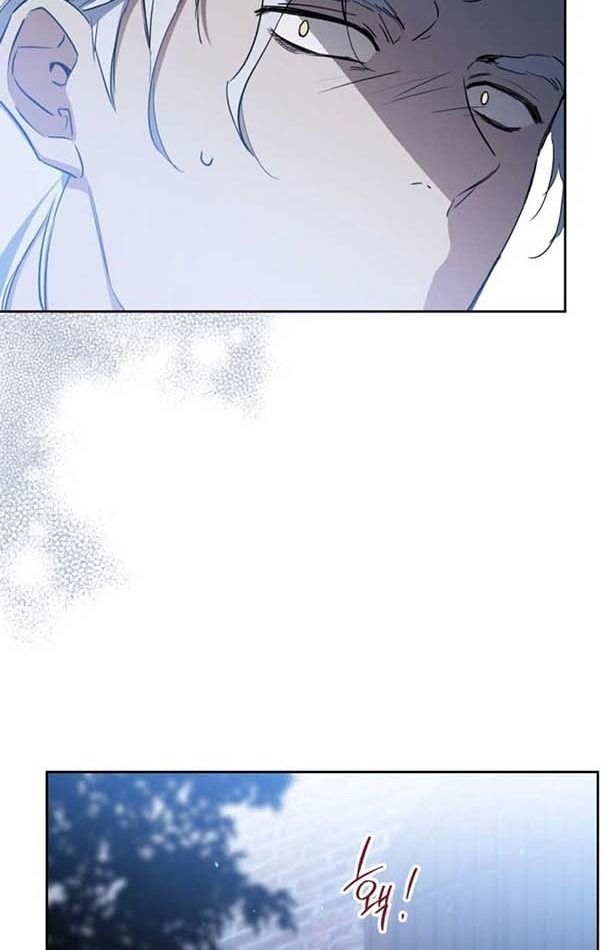 Kiếp Này, Tôi Sẽ Trở Thành Gia Chủ - Chapter 150 - Page 11