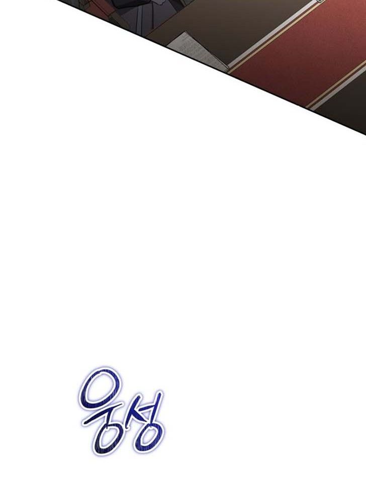 Kiếp Này, Tôi Sẽ Trở Thành Gia Chủ - Chapter 151 - Page 114