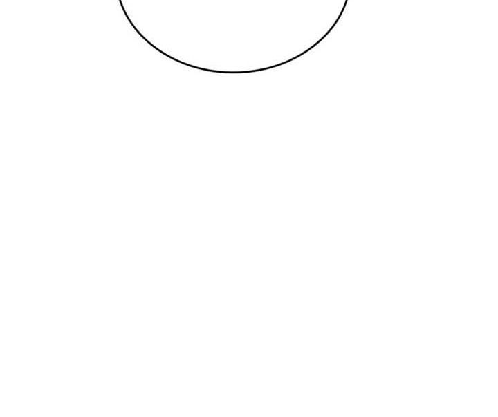 Kiếp Này, Tôi Sẽ Trở Thành Gia Chủ - Chapter 151 - Page 143