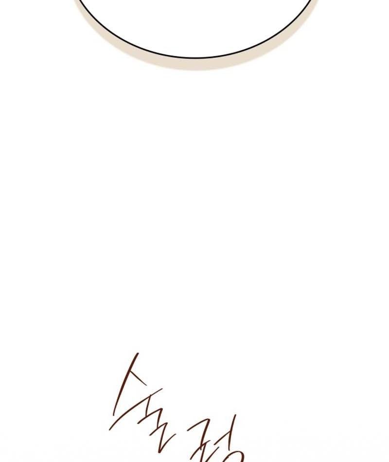 Kiếp Này, Tôi Sẽ Trở Thành Gia Chủ - Chapter 151 - Page 28