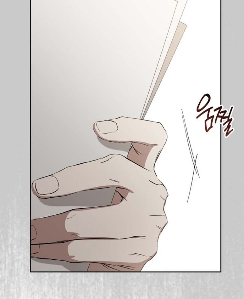 Kiếp Này, Tôi Sẽ Trở Thành Gia Chủ - Chapter 151 - Page 88