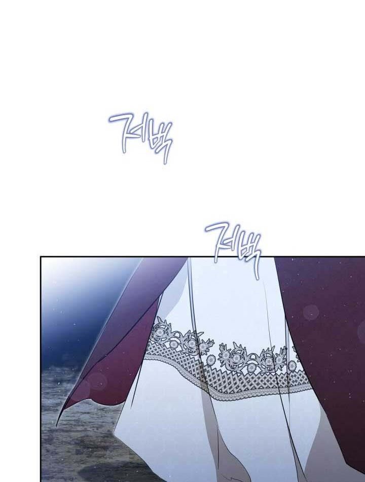 Kiếp Này, Tôi Sẽ Trở Thành Gia Chủ - Chapter 152 - Page 108