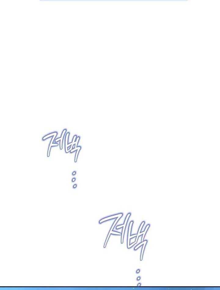 Kiếp Này, Tôi Sẽ Trở Thành Gia Chủ - Chapter 152 - Page 113