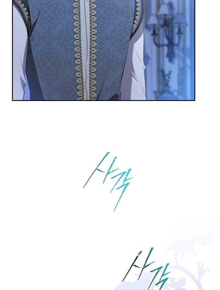 Kiếp Này, Tôi Sẽ Trở Thành Gia Chủ - Chapter 152 - Page 12