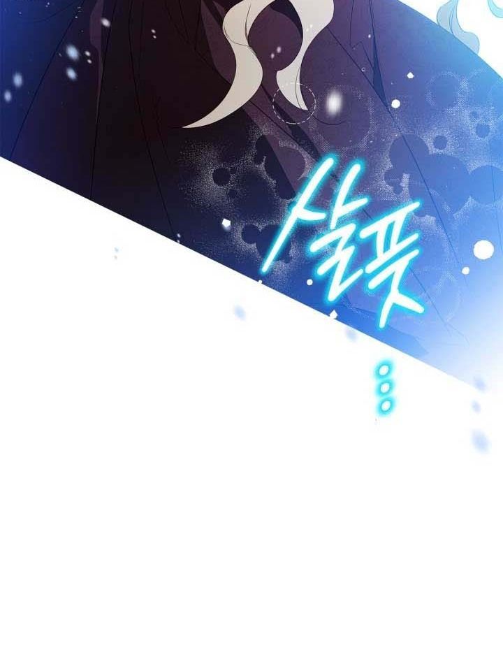 Kiếp Này, Tôi Sẽ Trở Thành Gia Chủ - Chapter 152 - Page 139