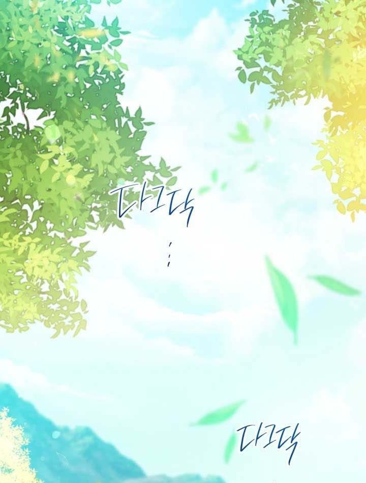 Kiếp Này, Tôi Sẽ Trở Thành Gia Chủ - Chapter 152 - Page 19